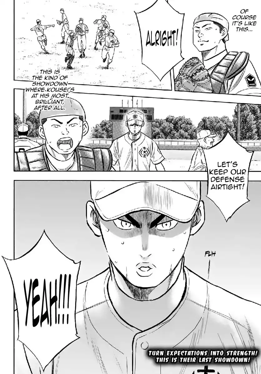 Daiya no A - Act II Chapter 180 20